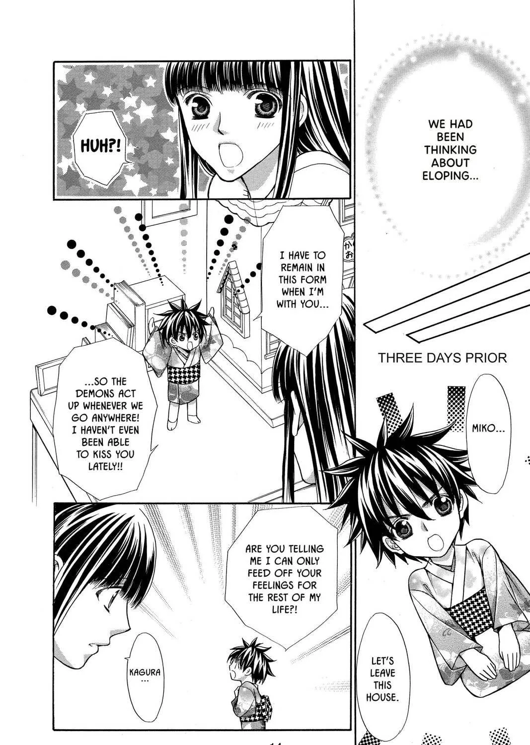 Demon Love Spell Chapter 16 page 23 - 