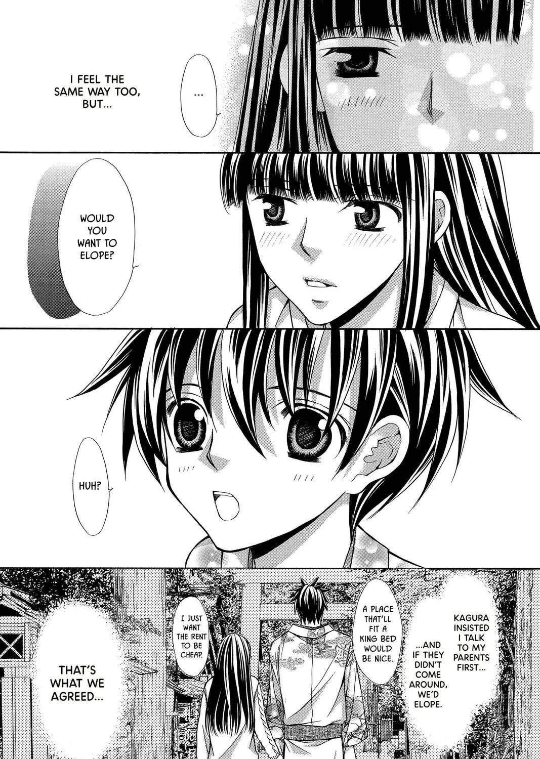 Demon Love Spell Chapter 16 page 25 - 