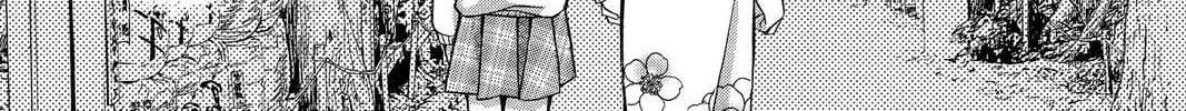 Demon Love Spell Chapter 16 page 26 - 