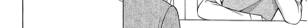 Demon Love Spell Chapter 16 page 32 - 