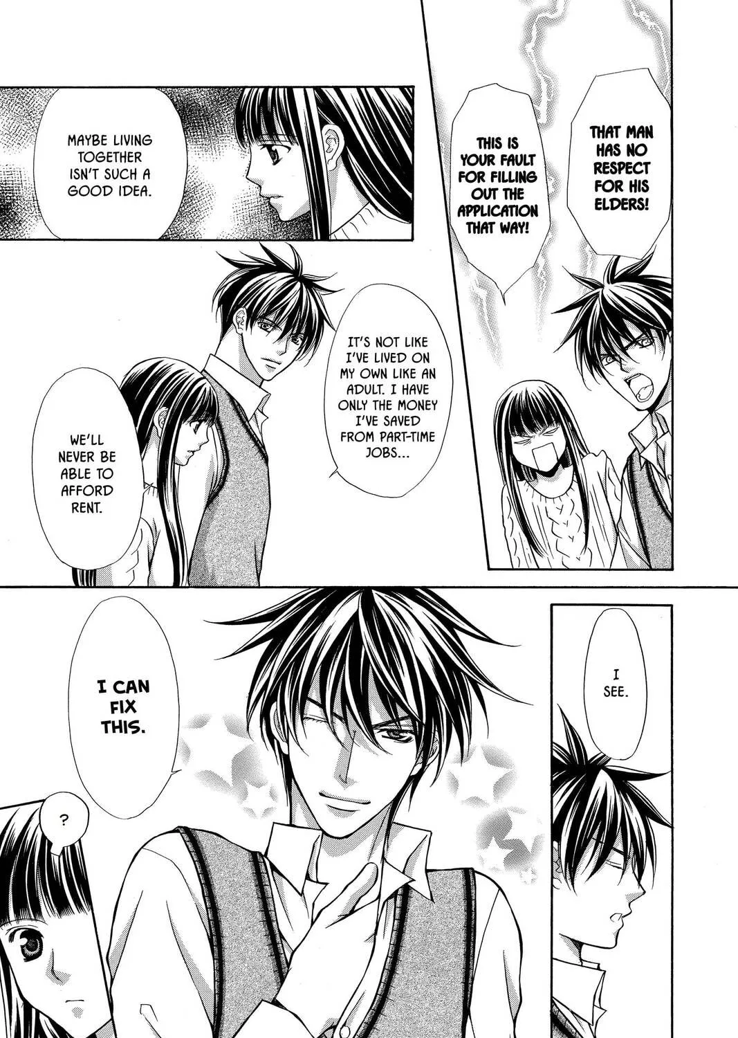 Demon Love Spell Chapter 16 page 33 - 