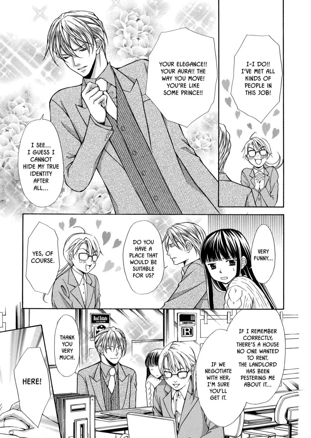 Demon Love Spell Chapter 16 page 37 - 