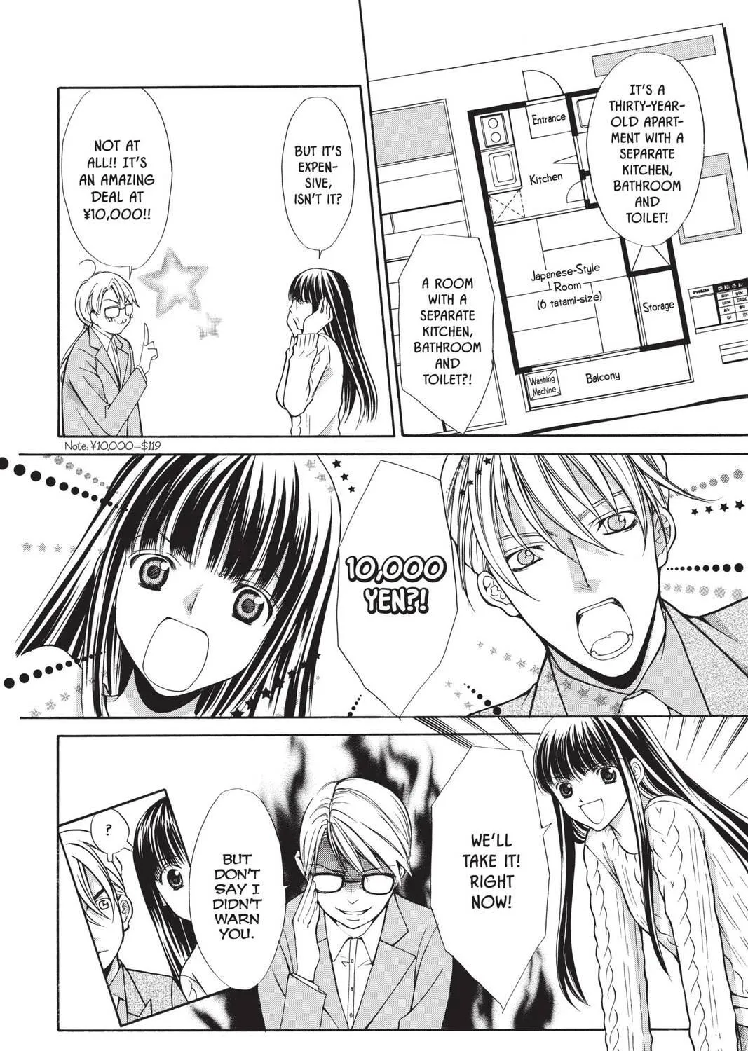 Demon Love Spell Chapter 16 page 39 - 