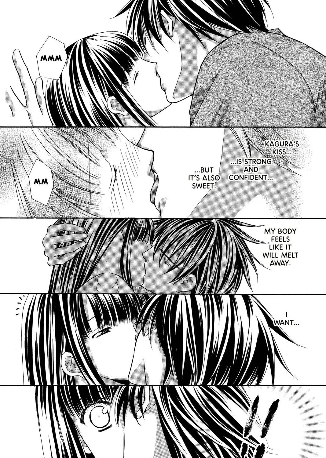 Demon Love Spell Chapter 16 page 43 - 