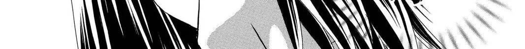 Demon Love Spell Chapter 16 page 44 - 