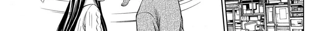 Demon Love Spell Chapter 16 page 46 - 