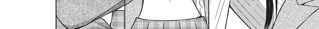 Demon Love Spell Chapter 16 page 56 - 