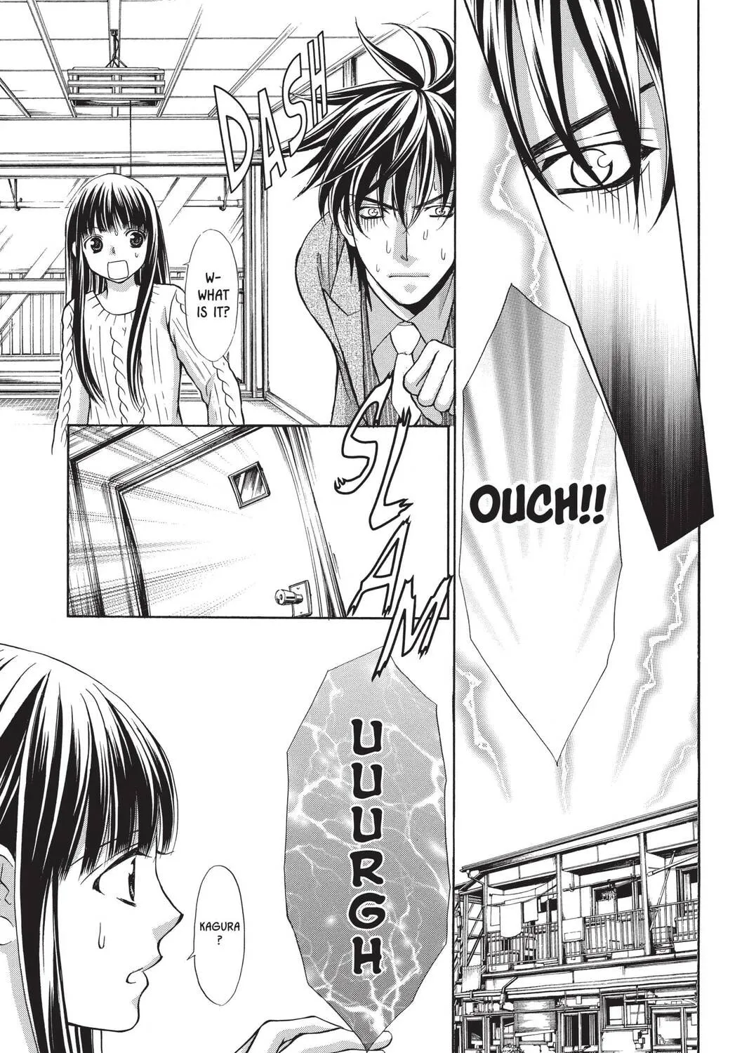Demon Love Spell Chapter 16 page 57 - 