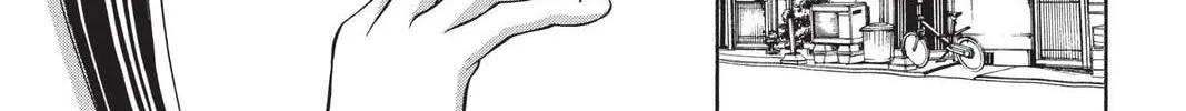 Demon Love Spell Chapter 16 page 58 - 
