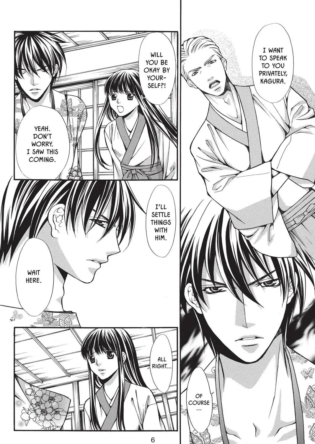 Demon Love Spell Chapter 16 page 7 - 