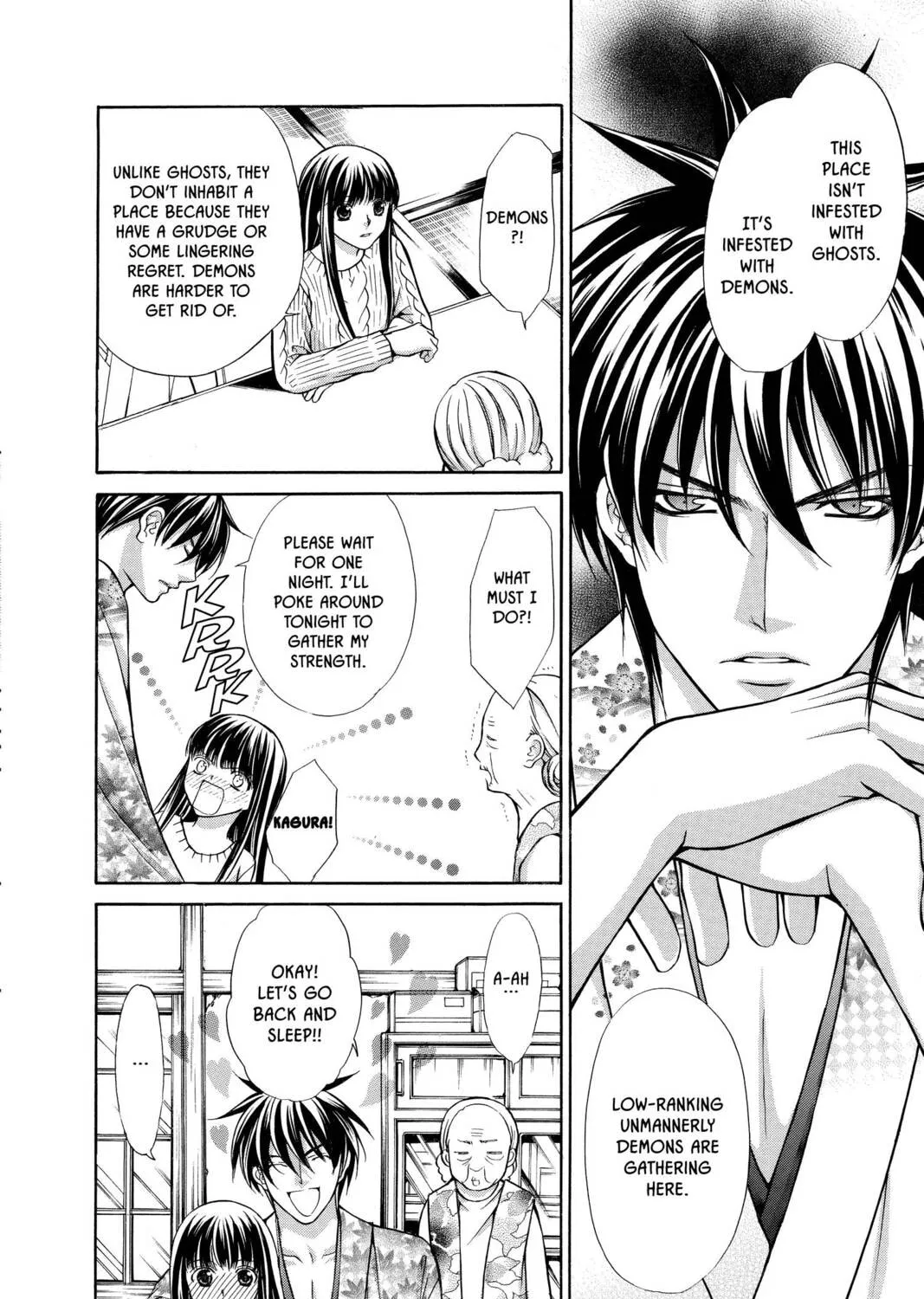 Demon Love Spell Chapter 17 page 15 - 