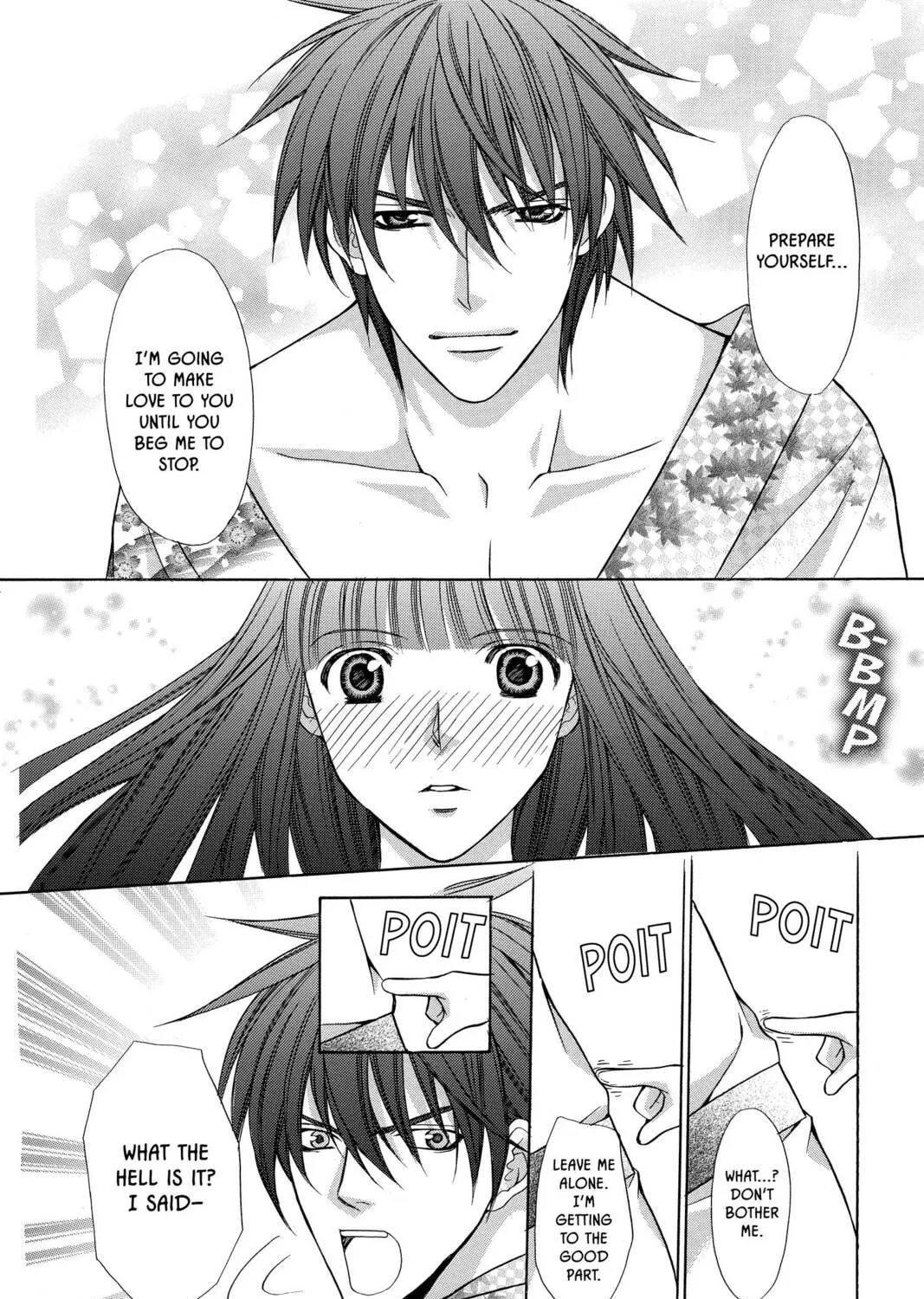 Demon Love Spell Chapter 17 page 19 - 