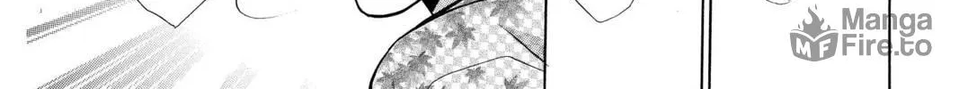 Demon Love Spell Chapter 17 page 20 - 