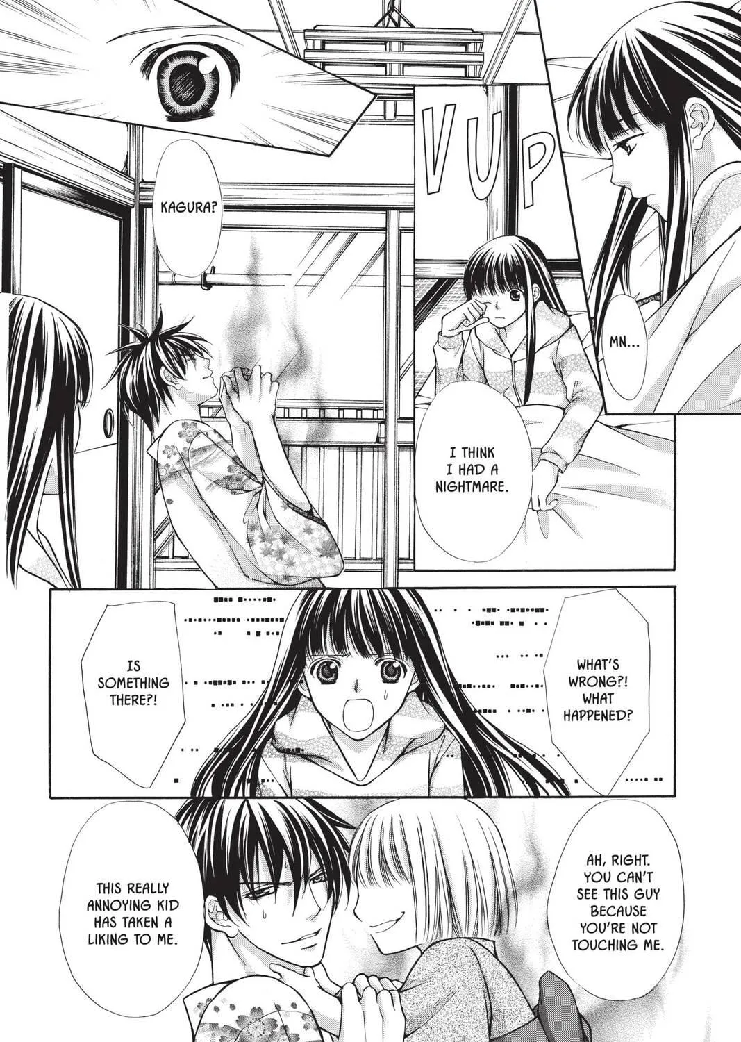 Demon Love Spell Chapter 17 page 23 - 