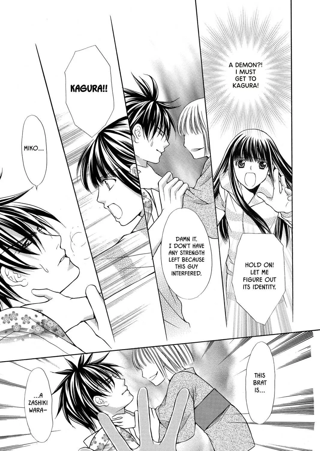 Demon Love Spell Chapter 17 page 25 - 