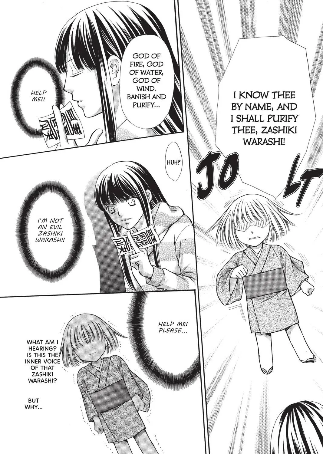 Demon Love Spell Chapter 17 page 31 - 