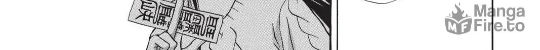 Demon Love Spell Chapter 17 page 36 - 