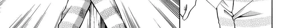 Demon Love Spell Chapter 17 page 38 - 