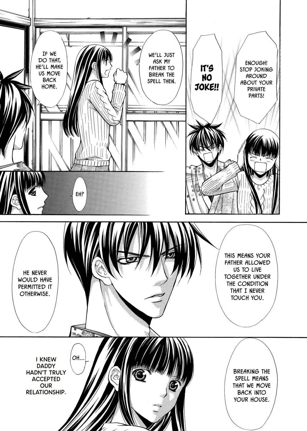 Demon Love Spell Chapter 17 page 5 - 
