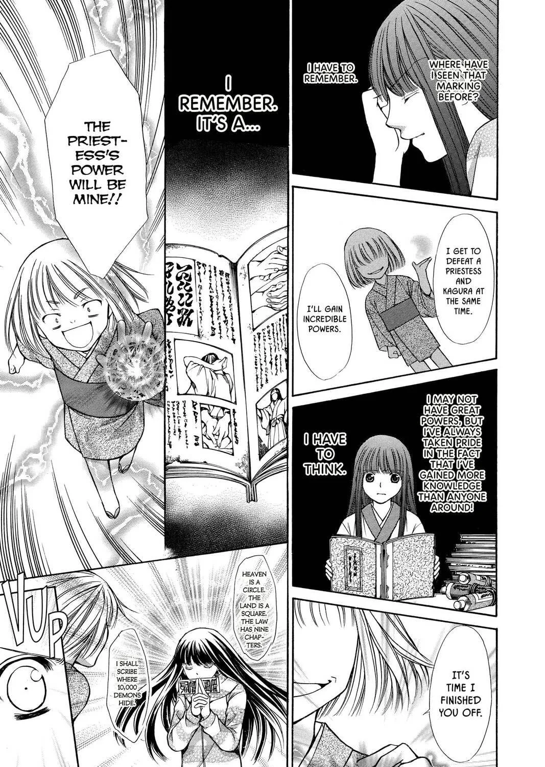 Demon Love Spell Chapter 17 page 41 - 