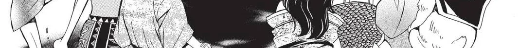 Demon Love Spell Chapter 17 page 46 - 