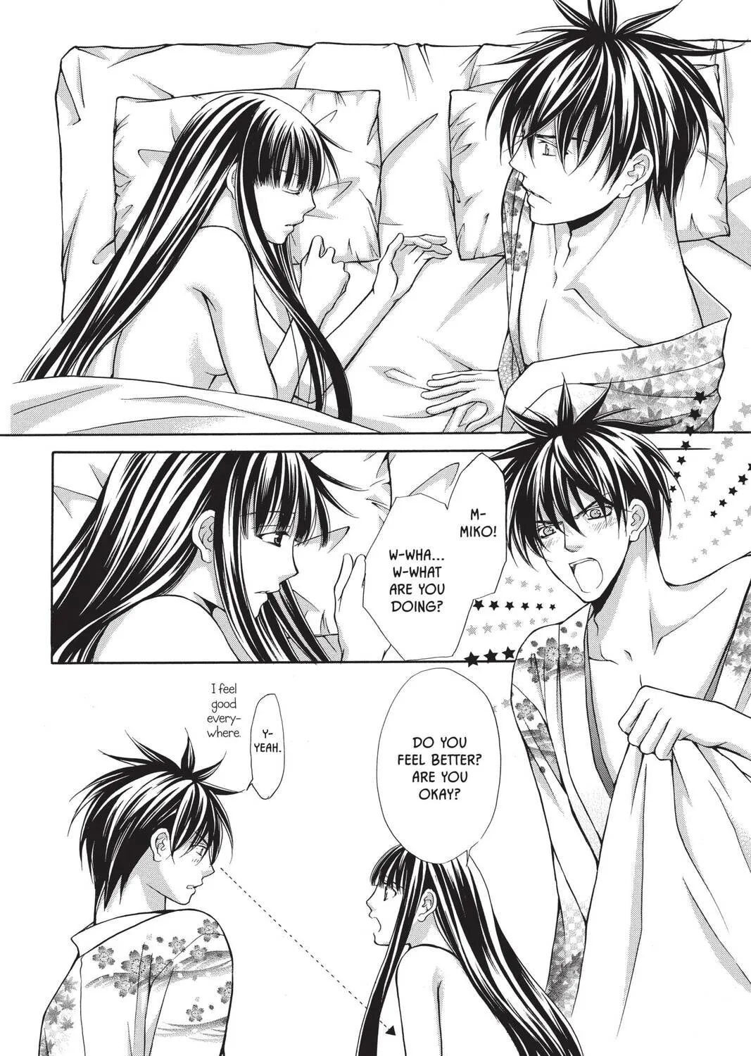 Demon Love Spell Chapter 17 page 51 - 