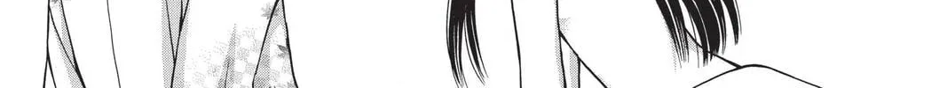 Demon Love Spell Chapter 17 page 52 - 