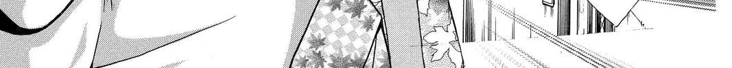 Demon Love Spell Chapter 17 page 58 - 