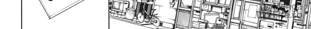 Demon Love Spell Chapter 17 page 60 - 