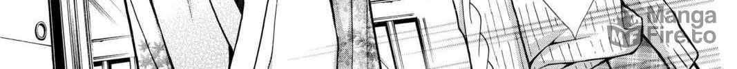 Demon Love Spell Chapter 17 page 10 - 