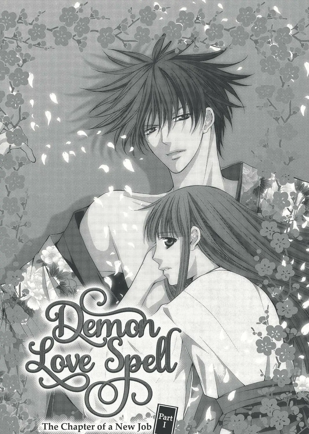 Demon Love Spell Chapter 18 page 1 - 