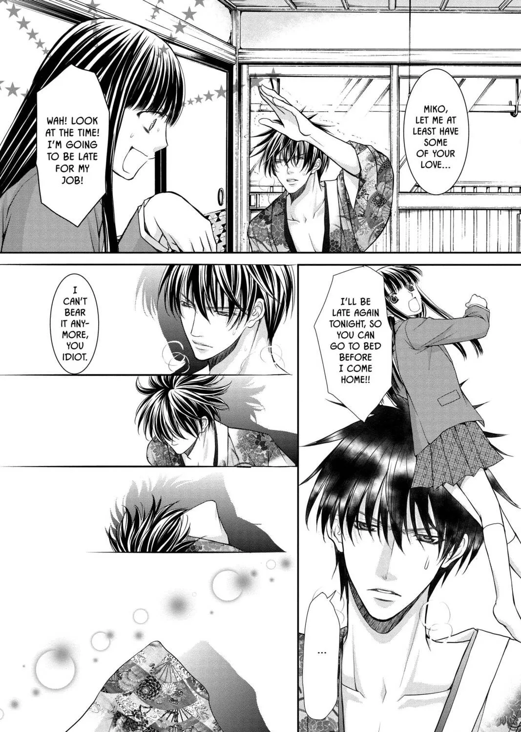 Demon Love Spell Chapter 18 page 13 - 