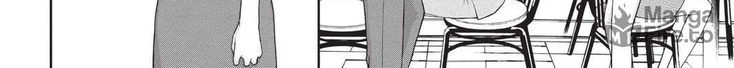 Demon Love Spell Chapter 18 page 20 - 