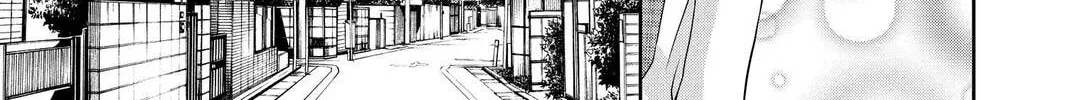 Demon Love Spell Chapter 18 page 22 - 