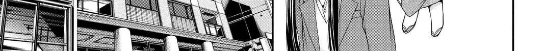 Demon Love Spell Chapter 18 page 32 - 