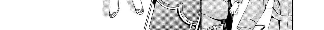 Demon Love Spell Chapter 18 page 34 - 