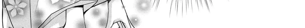 Demon Love Spell Chapter 18 page 38 - 