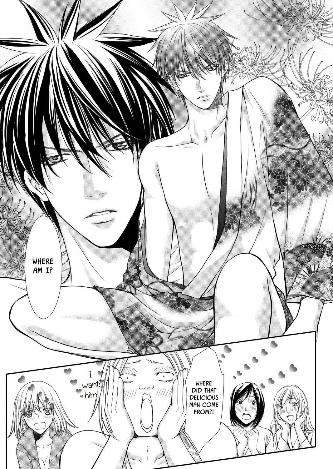 Demon Love Spell Chapter 18 page 41 - 