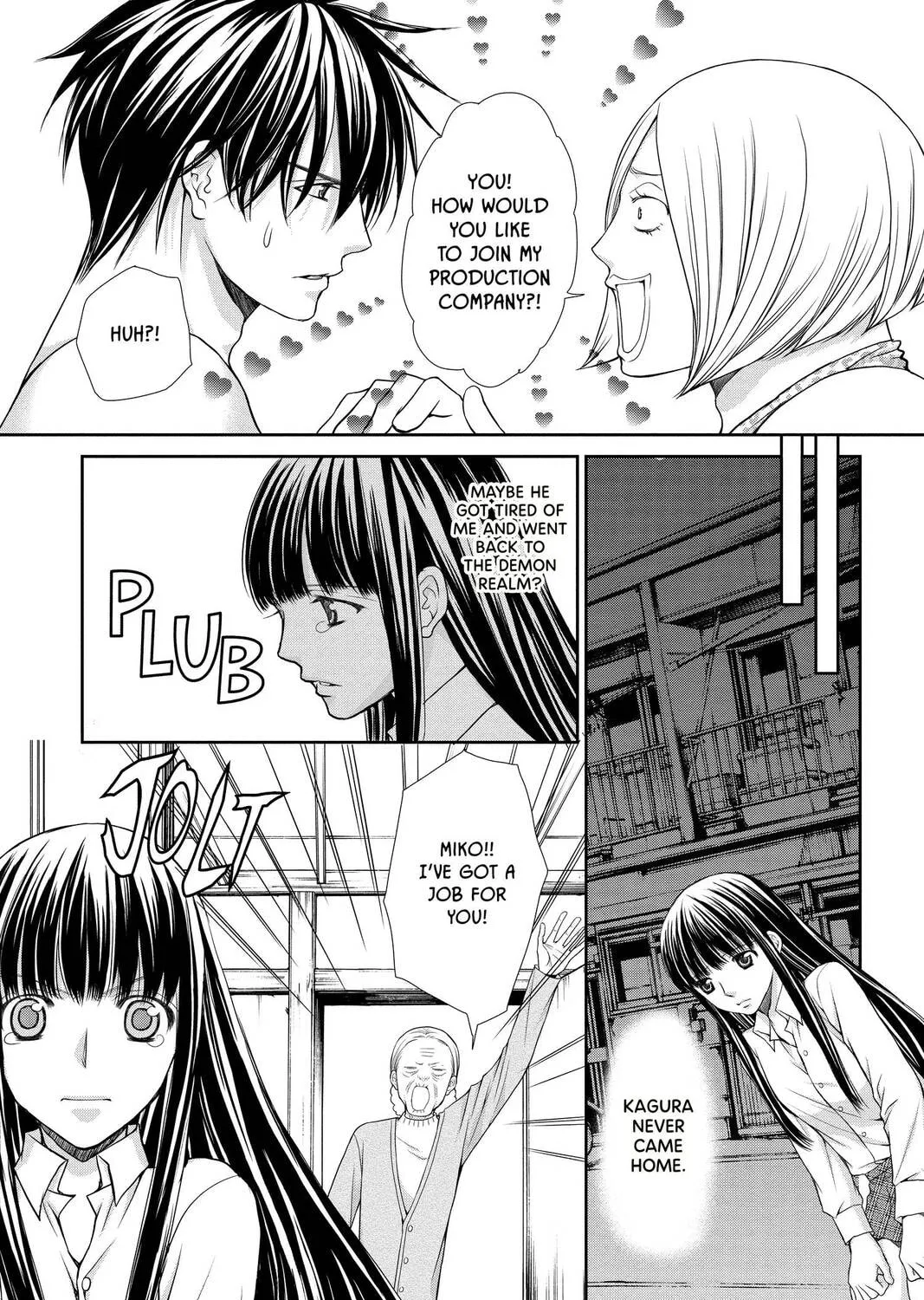 Demon Love Spell Chapter 18 page 43 - 
