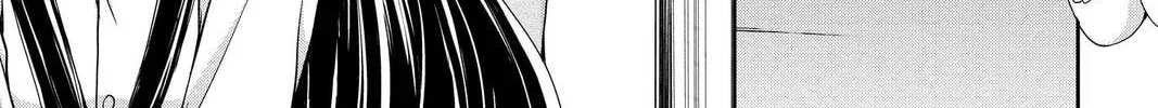 Demon Love Spell Chapter 18 page 44 - 