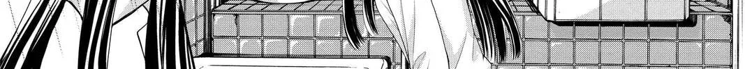 Demon Love Spell Chapter 18 page 46 - 