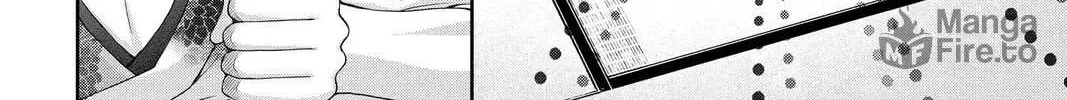 Demon Love Spell Chapter 18 page 6 - 