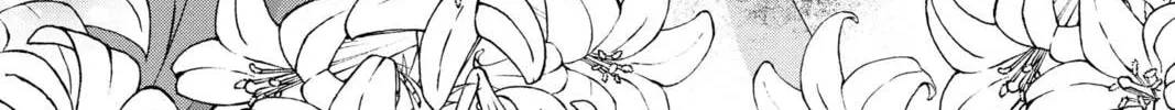 Demon Love Spell Chapter 19 page 2 - 