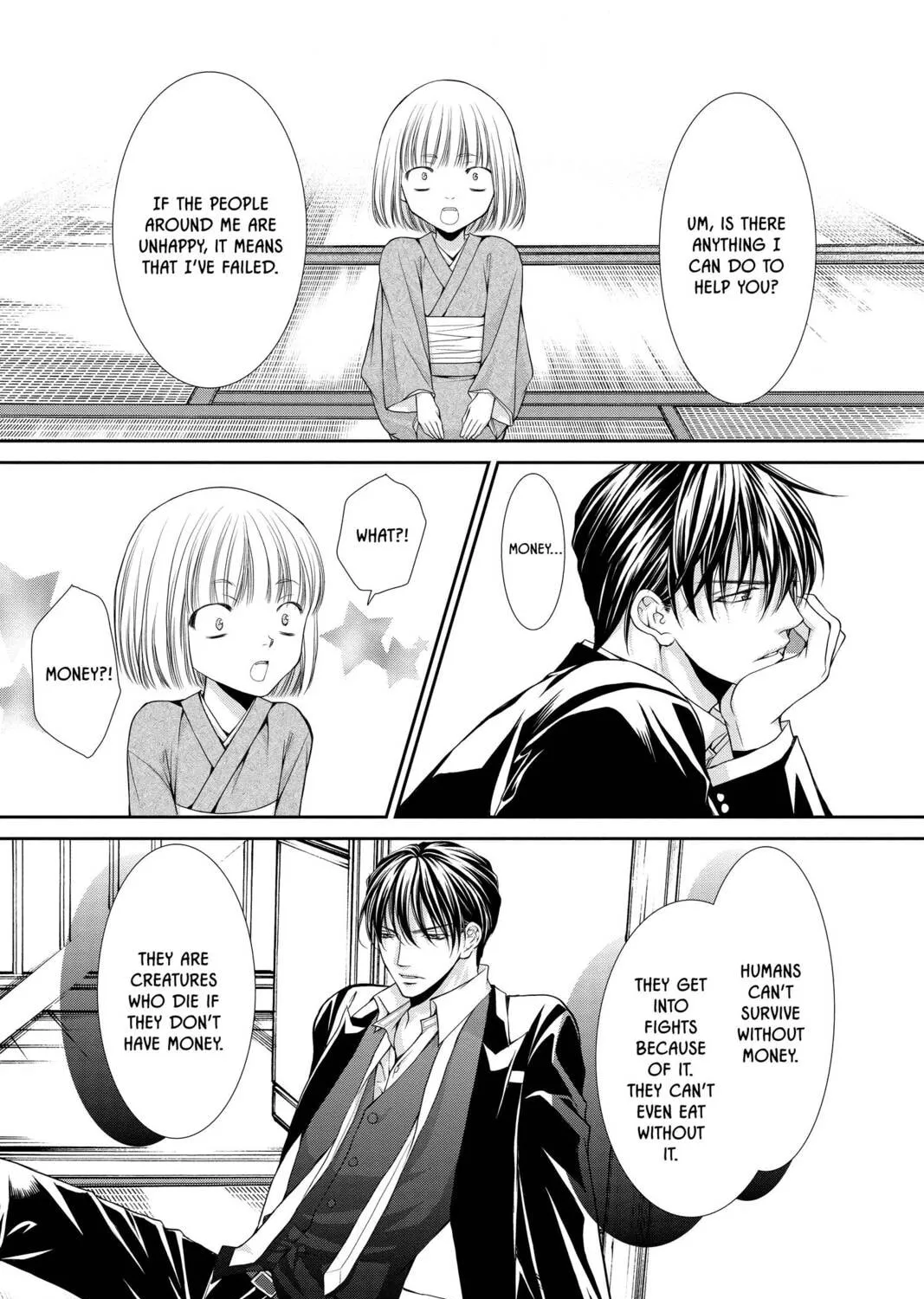 Demon Love Spell Chapter 19 page 13 - 