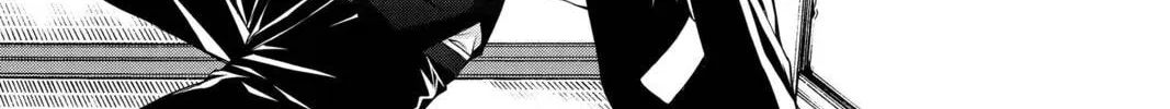 Demon Love Spell Chapter 19 page 14 - 