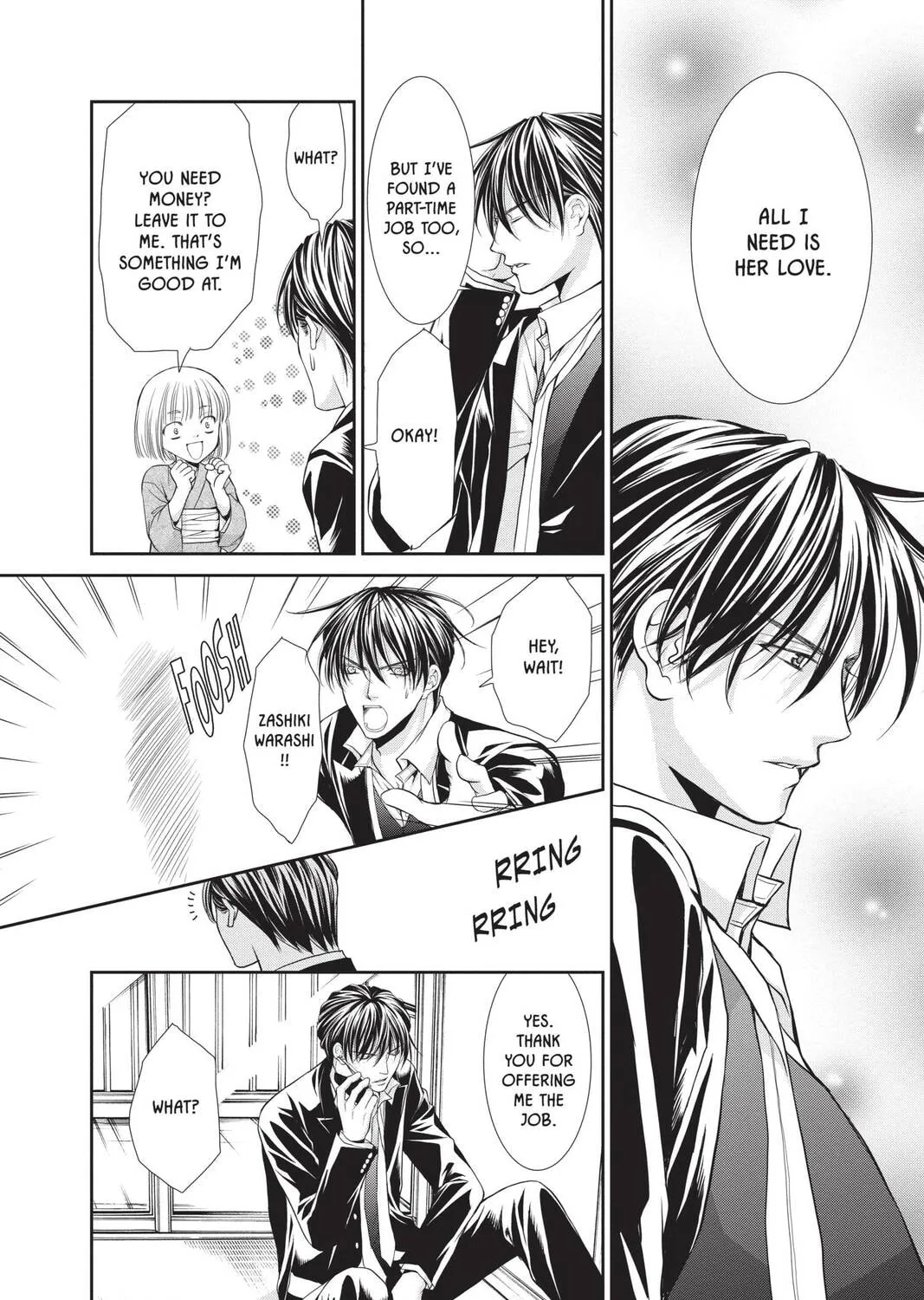 Demon Love Spell Chapter 19 page 15 - 