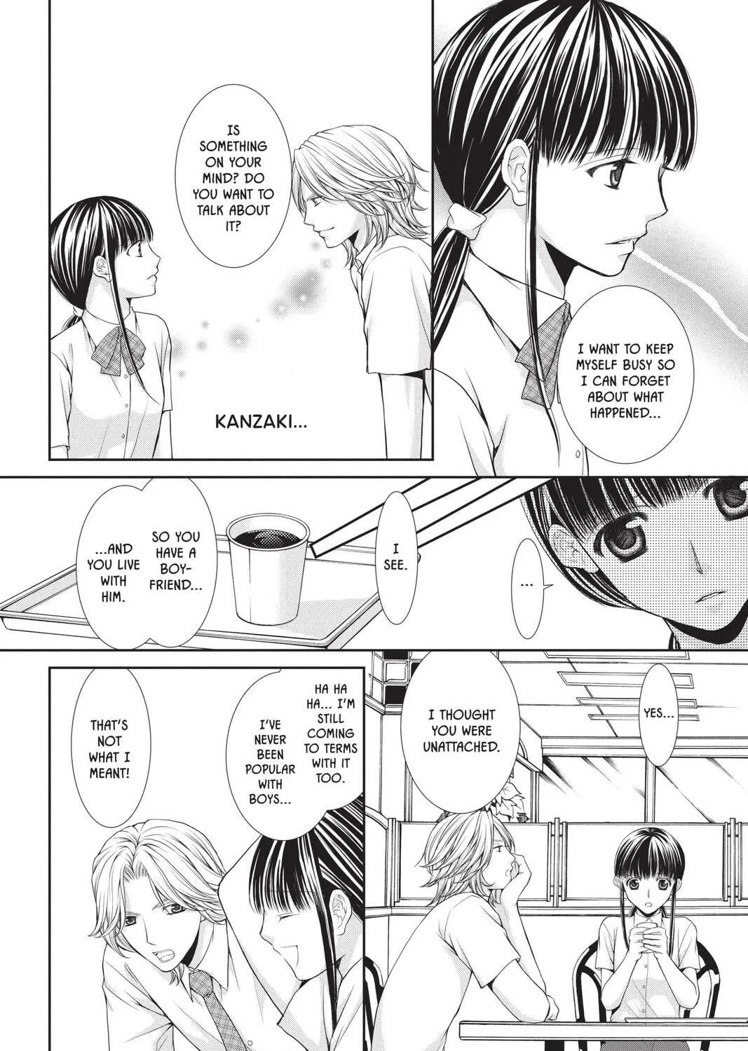 Demon Love Spell Chapter 19 page 19 - 