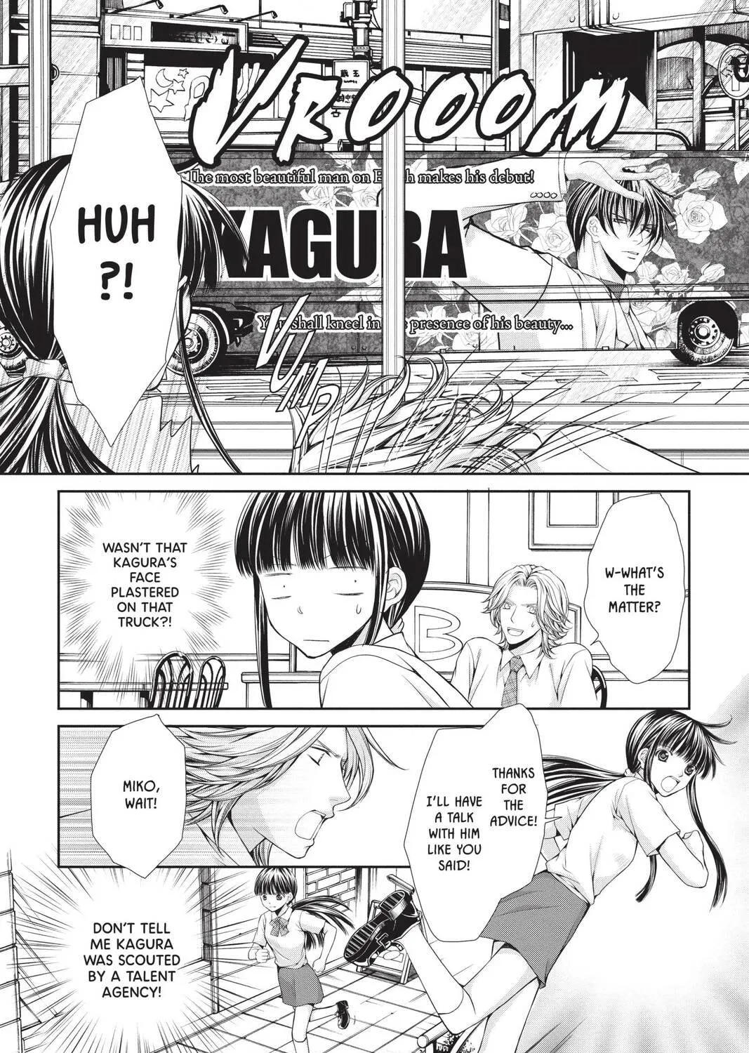 Demon Love Spell Chapter 19 page 23 - 