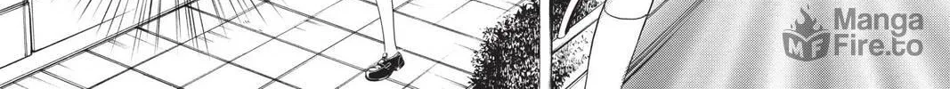 Demon Love Spell Chapter 19 page 24 - 