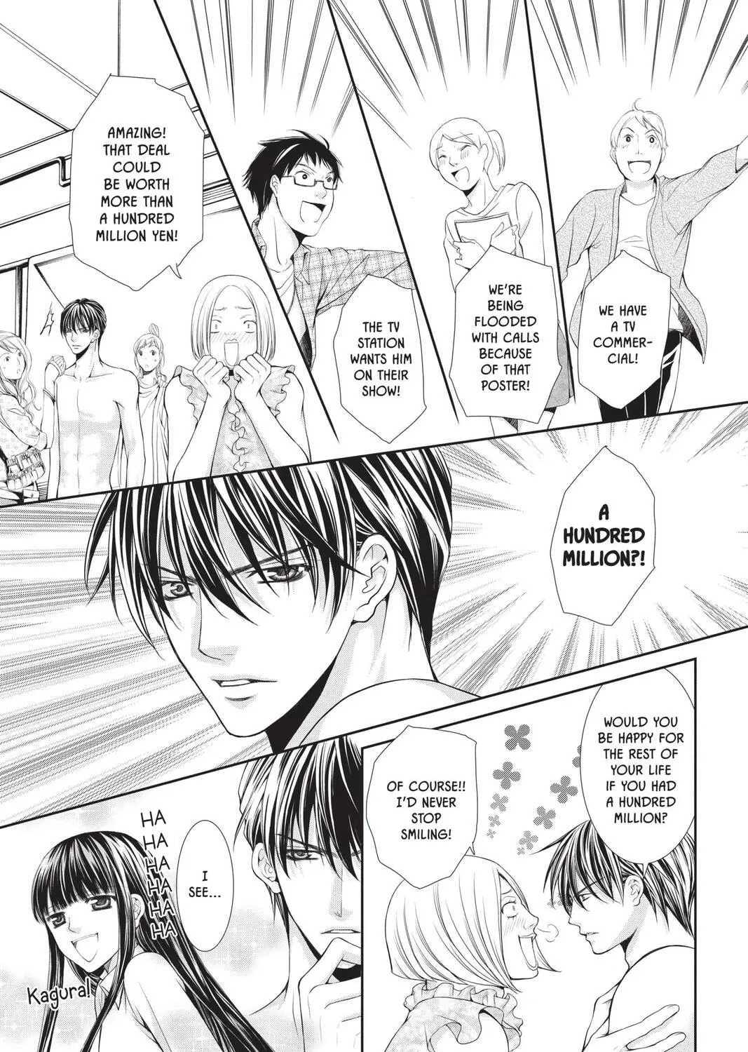 Demon Love Spell Chapter 19 page 29 - 